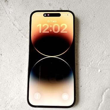 hoco ds40: IPhone 14 Pro, Б/у, 128 ГБ, Белый, 82 % — 2