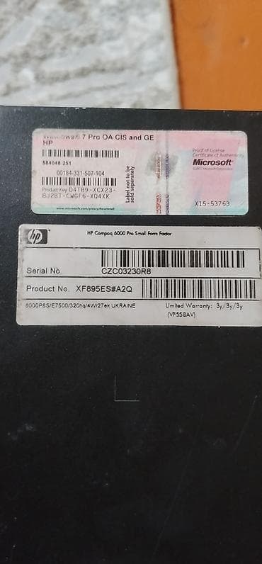 Комплект настольного ПК HP с монитором Dell Состав: - Системный блок — 4