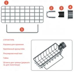 шкаф для посуды бу: Ашкана үчүн текче, Жаңы, Желим, Өзү алып кетүү — 6