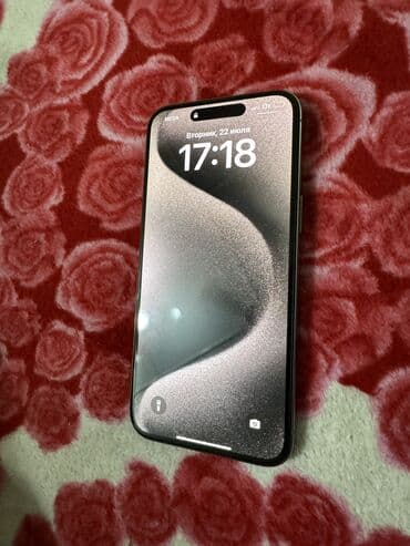 айфон 13 про макс бу цена в бишкеке: IPhone 15 Pro Max, Б/у, 256 ГБ, Natural Titanium, Кабель, Коробка, Чехол, 87 % — 2