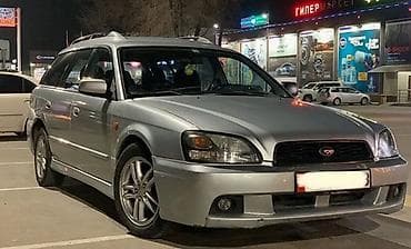 Subaru Legacy: 2003 г., 2 л, Автомат, Газ, Универсал — 1