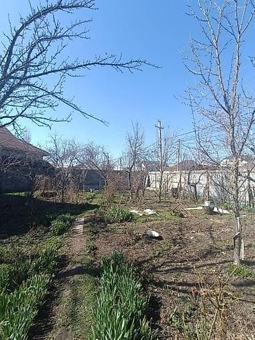 🏡 Продается старый Дом по улице Баха на участке 7 соток ( 3 сотки — 2