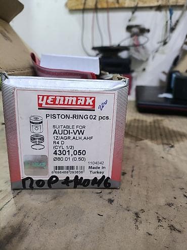 ГБЖ: Поршендер Audi Туркия — 5