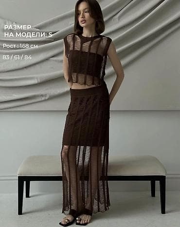Костюм с юбкой, Модель юбки: Прямая, Макси, Топ, S
