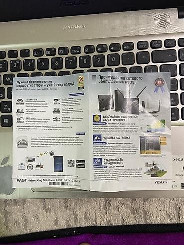epson expression home xp 413: Для учебы, Intel Core i5 — 3