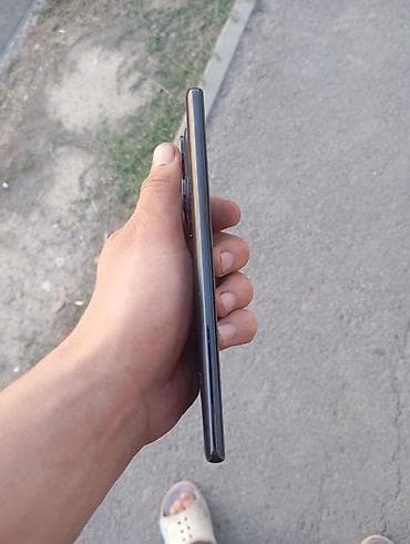 Redmi Note 14 Pro, HyperOS - Память: 256 ГБ (доступно ~57,1 ГБ занято — 5