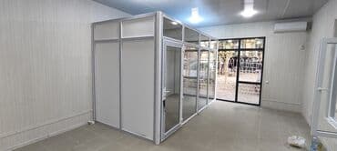 занавески на пластиковые окна: Окна пластиковые окна пластиковые окна пластиковые — 2