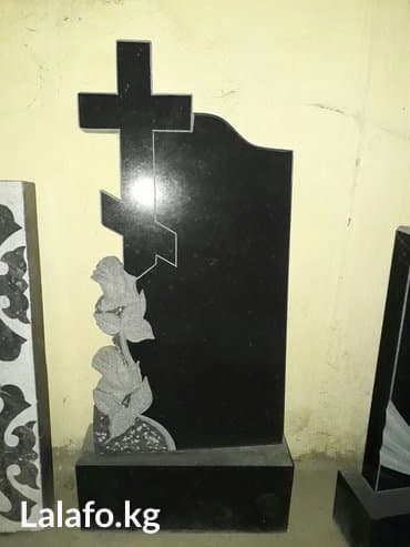 Бала бакчалар, бала багуучулар: Эстеликтерди жасоо | Гранит | Орнотуу — 2