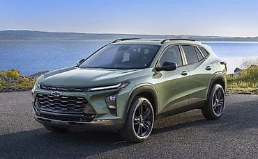 авто краска: Решетка радиатора Chevrolet Б/у, Оригинал — 5