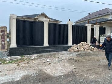 жидкий травертин материал: Прдаётся Сары таш 2 слой качества гарантия — 8