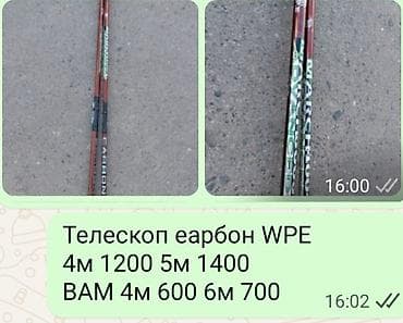 Книги и журналы: Палатка камуфляжная, быстросборная. - Размер: 2,5 × 2,5 × 1,6 м - — 5