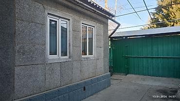 набережная: Продаю Дом кирпичный тёплый дом 70м2 газ,вода,электричество.двор на — 1