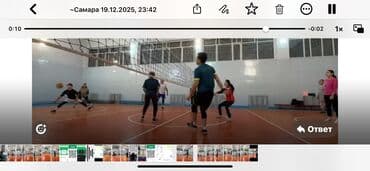 бокс индивидуально: Приглашаем семейные пары в возрасте 45+ на любительские тренировки по — 4