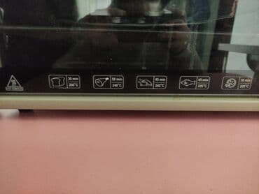 мини холодильник бу: Духовка, Новый, Самовывоз — 6