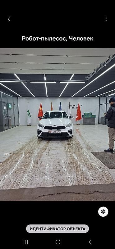 Робот-пылесос Смешанная, Уборка по расписанию