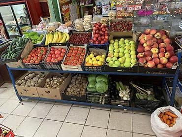 оптом овощи и фрукты: Бесплатная доставка всех видов ОВОЩЕЙ И ФРУКТОВ по городу! ✅Только — 5