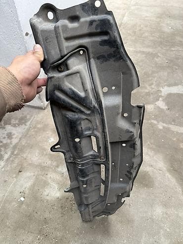 Защита днища Комплект Toyota, 2003 г., Оригинал