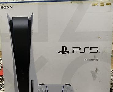 сумка для ps5: PlayStation 5 (PS5) — игровая консоль нового поколения от Sony — 4