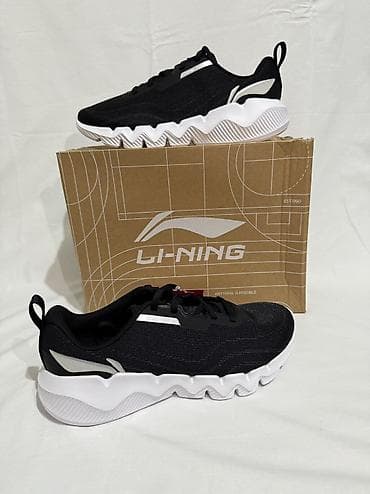 100% ORIGINAL 
LI NING 2026
Срочно🚨🚨🚨🚨