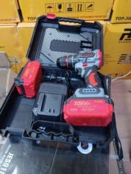 мебель бишкек столы и стулья фото цены: Аккумуляторный ударный шуруповёрт D-MAX DMAX20010 (brus Комплект: - — 5