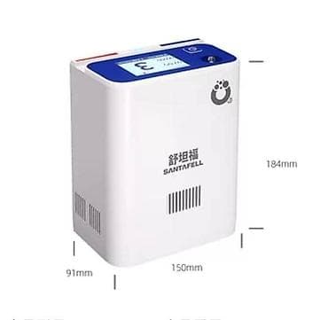 Бахилы: Портативный кислородный концентратор SANTAFELL. Продаётся портативный — 2