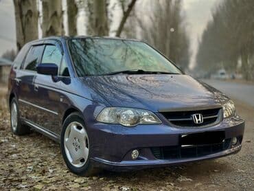 косилка ручная бензиновая цена бишкек: Honda Odyssey: 2002 г., 2.3 л, Автомат, Бензиновая, Минивэн — 9