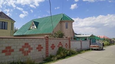 дом рабочий городок продажа: Үй, 120 кв. м, 7 бөлмө, Менчик ээси — 1