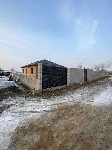 продаю дом в центре города бишкек: Дом, 164 м², 5 комнат, Собственник, ПСО (под самоотделку) — 2