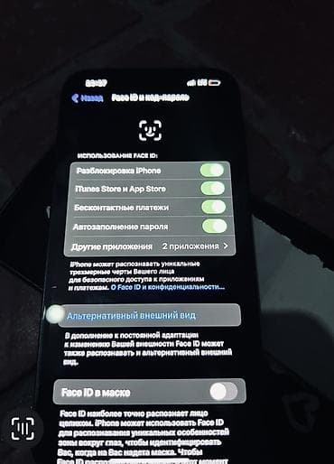 13 iphone бу: IPhone 13, Midnight, Чехол, 78 % — 4