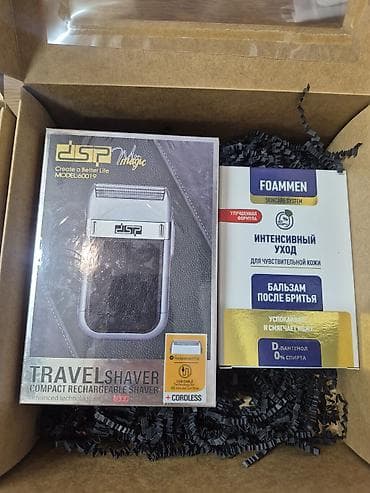 машинка для бороды: Триммер Для бороды — 2