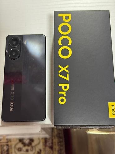 купить электронную книгу бишкек: Poco X7 Pro, цвет - Черный — 1