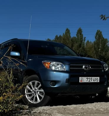 срочно продаю в связи с переездом: Toyota RAV4: 2006 г., 2.4 л, Автомат, Бензин, Кроссовер — 1