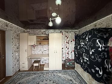 арча бешик 1: Срочно продаю дом Ж/м Арча-Бешик Чортекова/Бердибаева Участок 5соток — 9