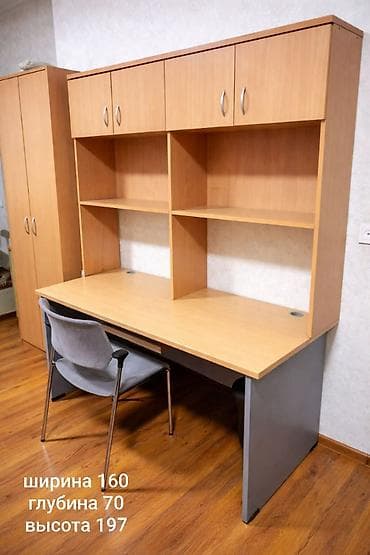 маленькие ножки для мебели: Письменный стол, Б/у — 10