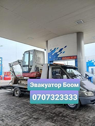денифер спринтер: Эвакуатор Боом Боом эвакуатор Эвакуатор Кыз куйоо Эвакуатор Куакы — 1