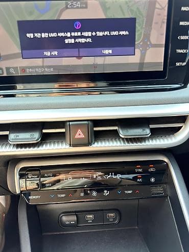 k5 optima: Kia K5: 2020 г., 2 л, Автомат, Газ, Седан — 8