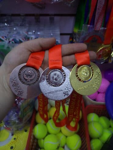 часы фирменные: Медали — 2