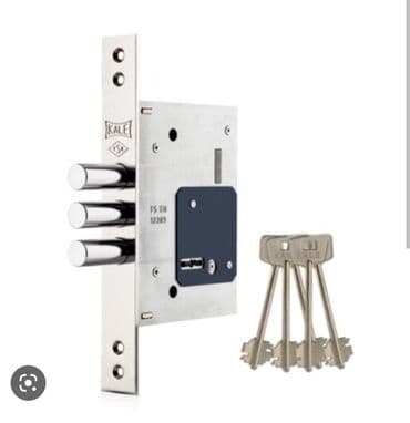 механизм ворот: Дверной чиповой замок, Платная доставка, Самовывоз, Новый — 25