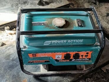 Ижарага берүү Генераторлор