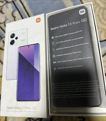 ксерокс принтер сканер 3 в 1 цена: Redmi, Redmi Note 13 Pro Plus, Б/у, 512 ГБ, цвет - Черный, 2 SIM — 1