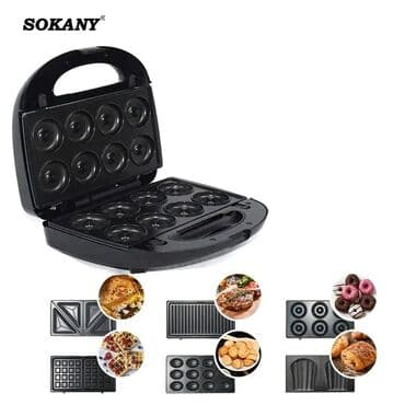 духовки для хлеба: Тостер, Новый, Платная доставка, Самовывоз, Бесплатная доставка — 2