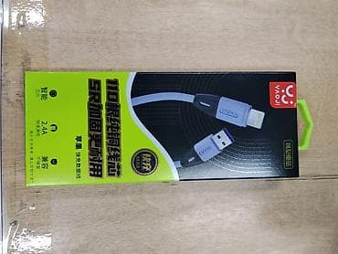 micro usb: Кабель USB – Lightning YAOUY/YAOUV (модель Y03S) - Назначение — 1