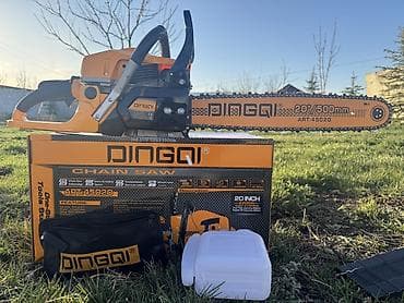 Инструменттер: Бензин менен иштөөчү араа Жаңы, Dingqi, 2ден 3,5ко чейин, Акысыз жеткирүү — 2