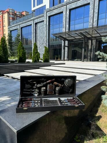 Шашлычный набор,набор для шашлыка,подарок для мужчин,мужские