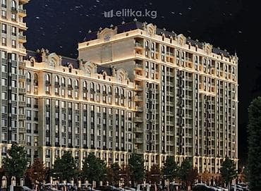 3 комнаты, 93 м², 11 этаж, Готовая ПСО (под самоотделку)