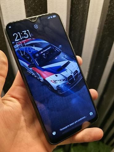 redmi note 11 5g: Redmi, Redmi Note 8, Б/у, 64 ГБ, цвет - Черный, 2 SIM — 6