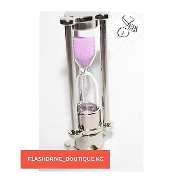 am 4: Оперативная память, Новый — 7