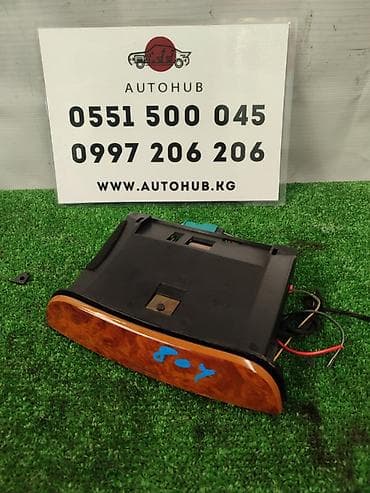 ls 300: Пепельница для Mercedes-Benz S-Class W220 Long, двигатель M113 5.0 — 1