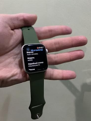 Акылдуу сааттар: Apple Watch SE (1‑е поколение), модель A2092, алюминий, размер 40 мм — 3