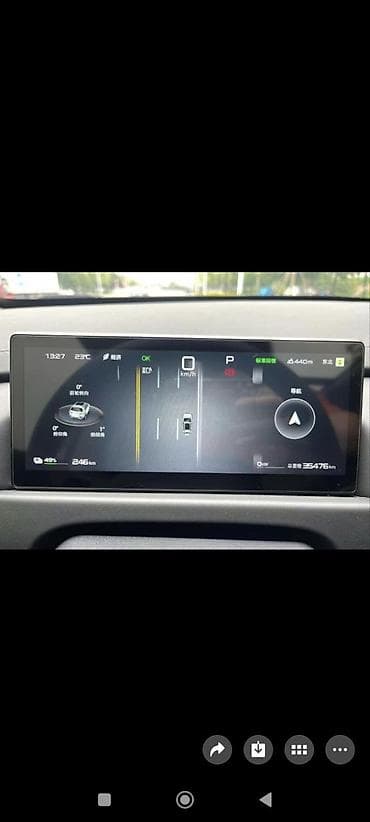 wuling mini ev: BYD FangChengBao Leopard 3: 2025 г. — 5